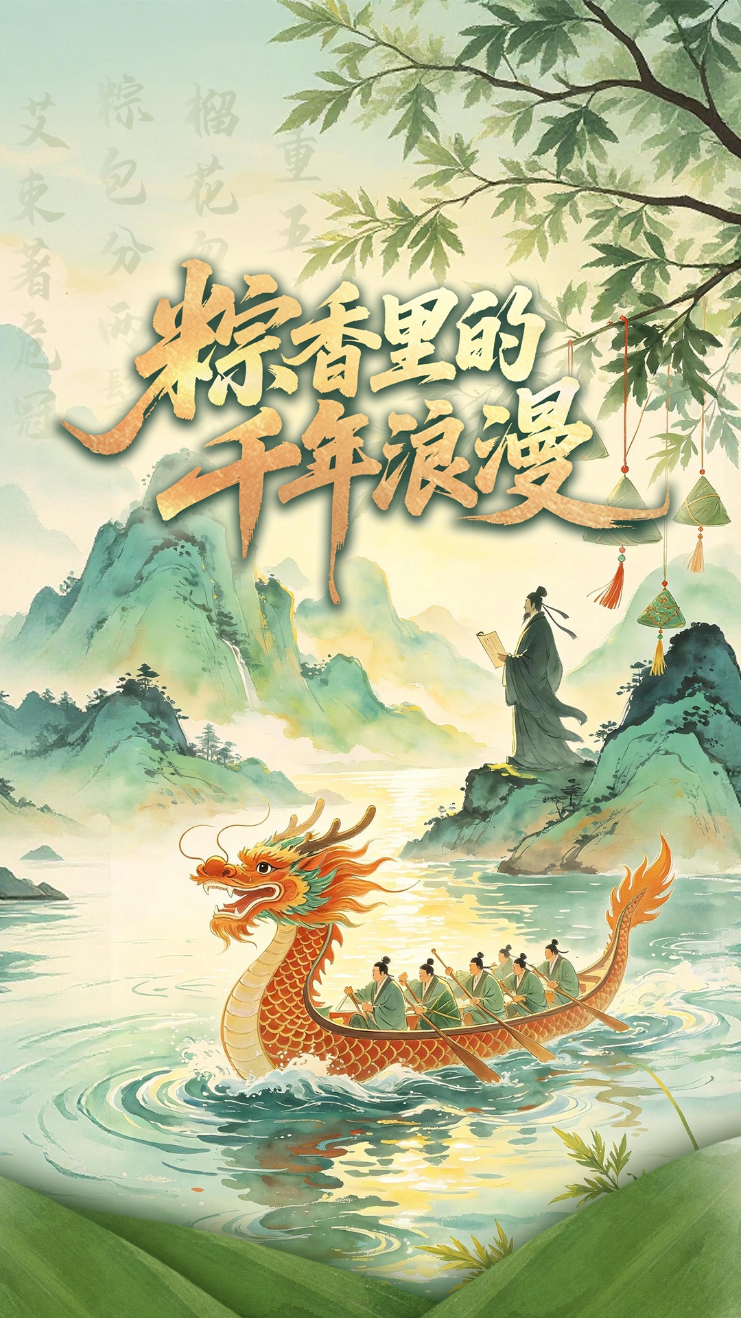 上海爷叔现身被大量股民围观