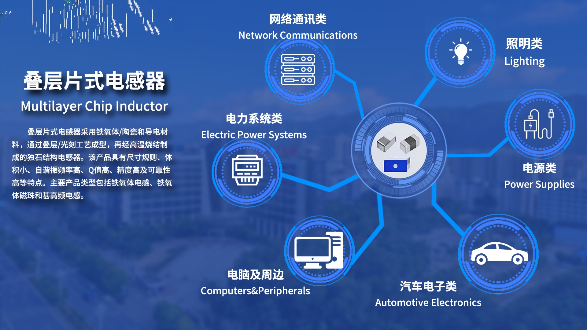 国际视角:伊美谈判的全球影响