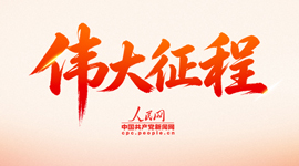 最高法:正牵头起草“两高一部”办理新型毒品犯罪案件有关规范性文件