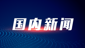 赵牧辰刘雨璠断崖式