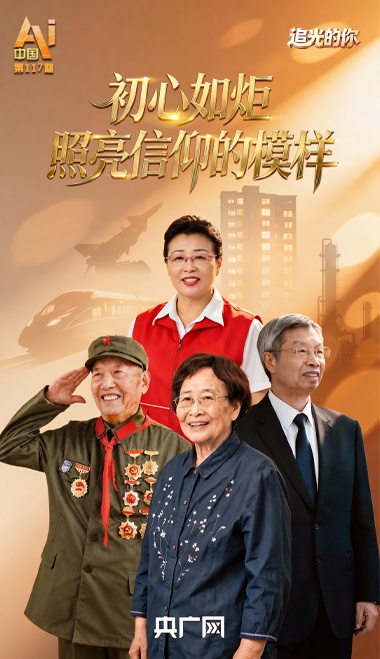 专家解读习近平“七一”讲话涉台表述:历史任务矢志不渝
