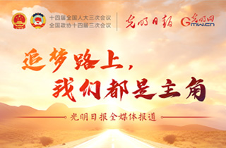 云南阿奎离世前直播称实在熬不住了