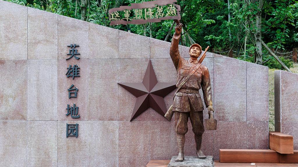 徐艺真上综艺