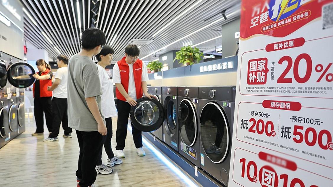 警方回应小米冲上公交站台