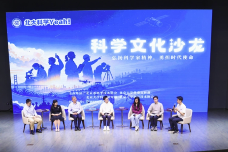 小胖又在指导樊振东
