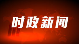 全员晋级八强