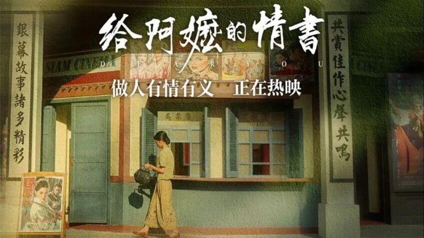 习近平致电祝贺德拉埃斯普列亚当选哥伦比亚总统
