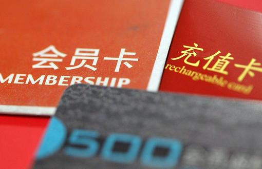 林高远刘诗雯全锦赛首秀