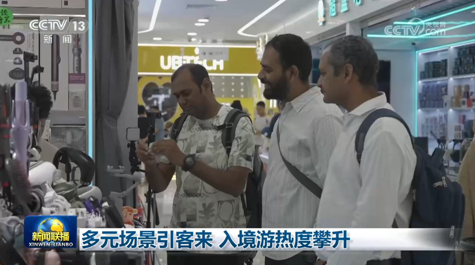 超级长焦大行业领先