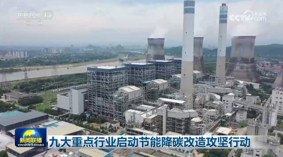 时习之丨总书记关心这一“堡垒”建设