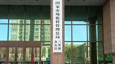 萧敬腾爸爸催生