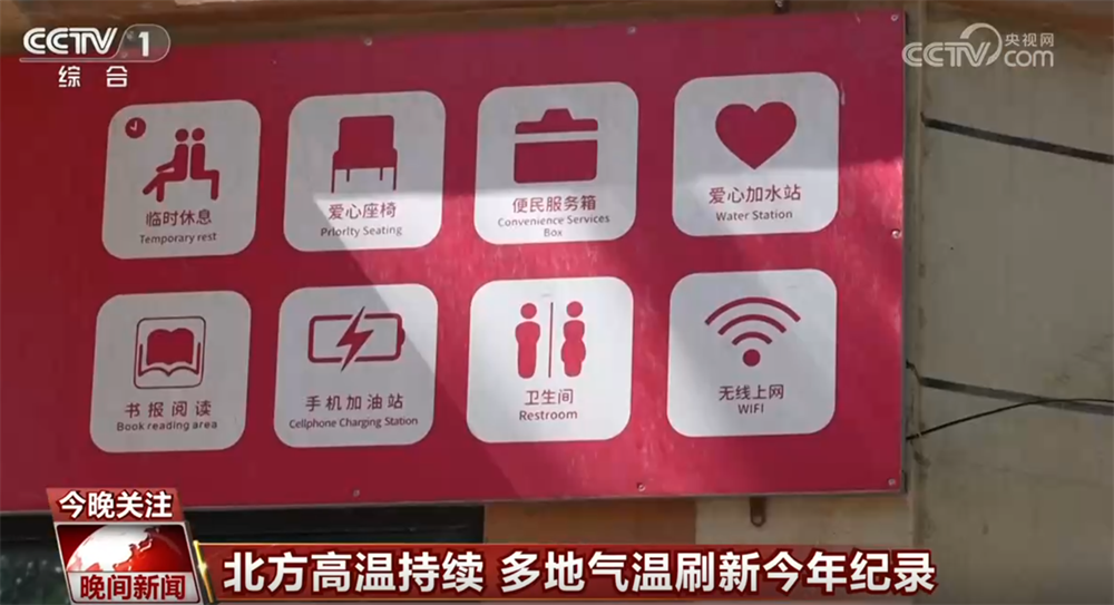 应急管理部公布一批安全生产严格执法典型案例