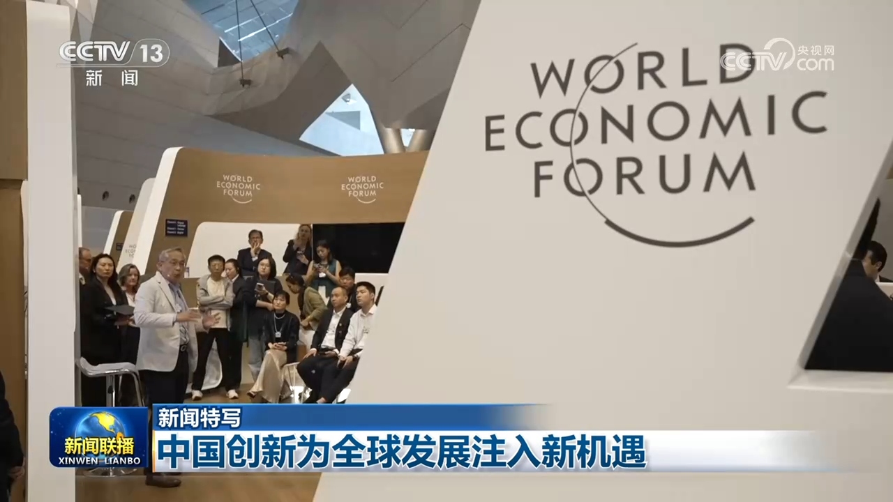 高清在线播放
