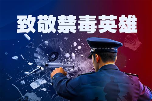广西发现新物种阳朔风筝果
