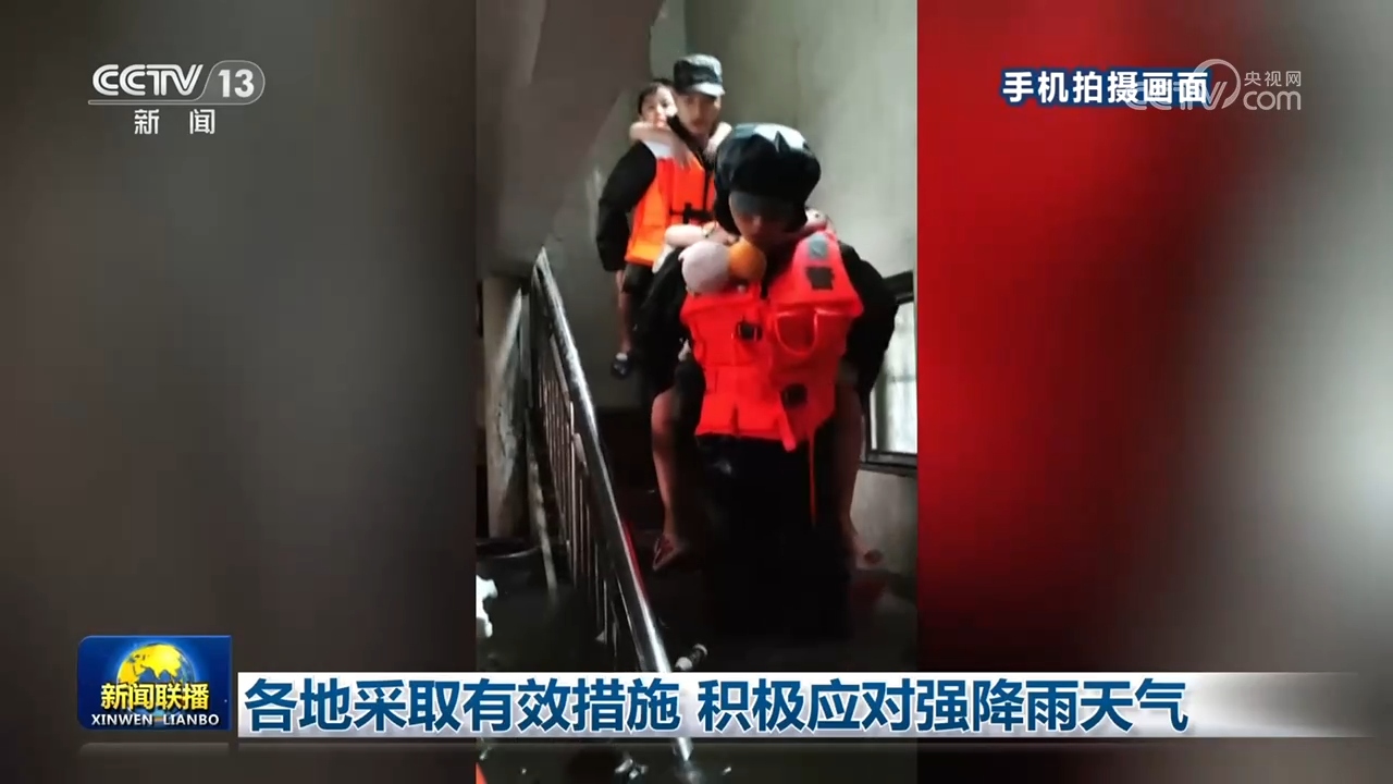 奎八珉佑