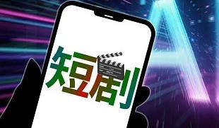 所谓社区维修服务中心暗藏陷阱
