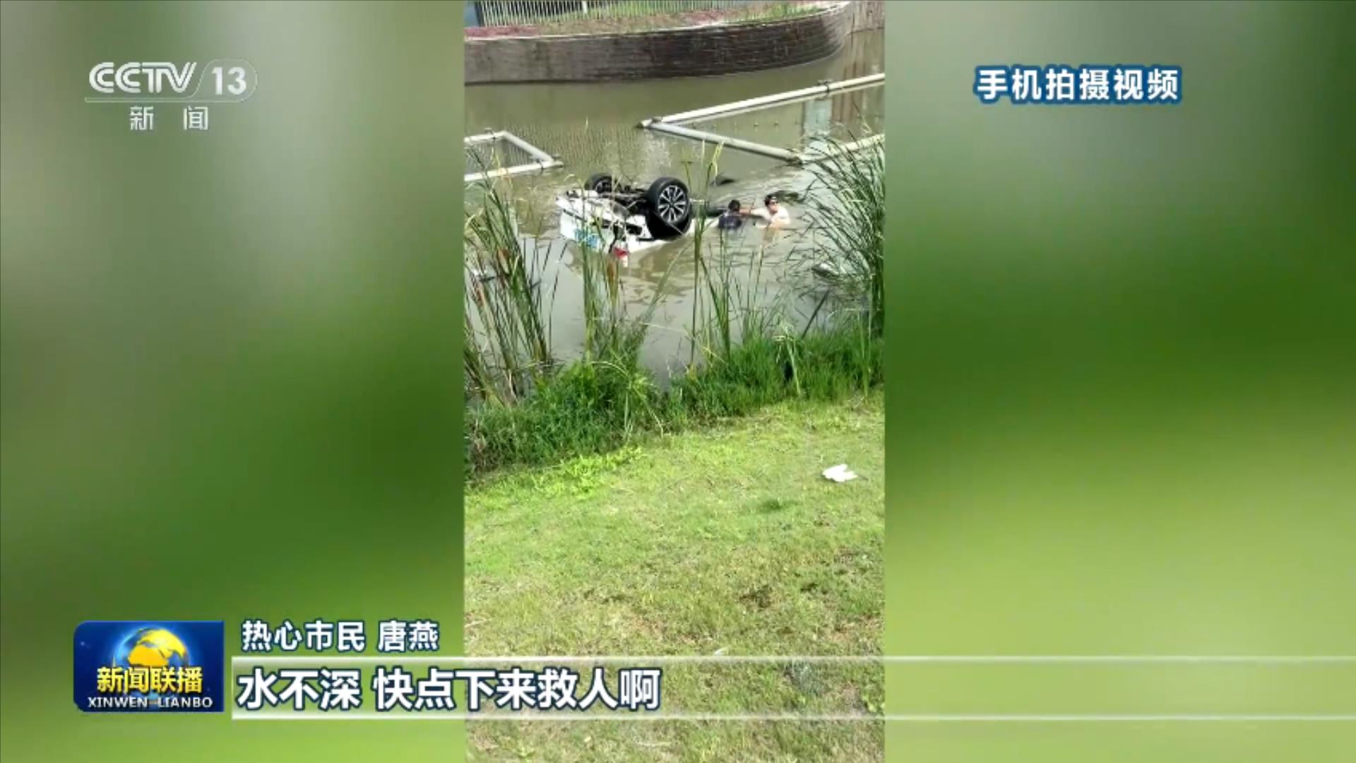 免费在线观看