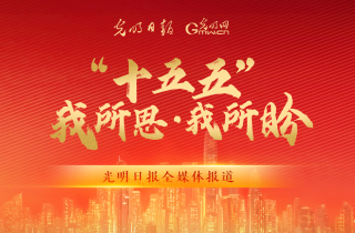 华为或将提供双框架系统