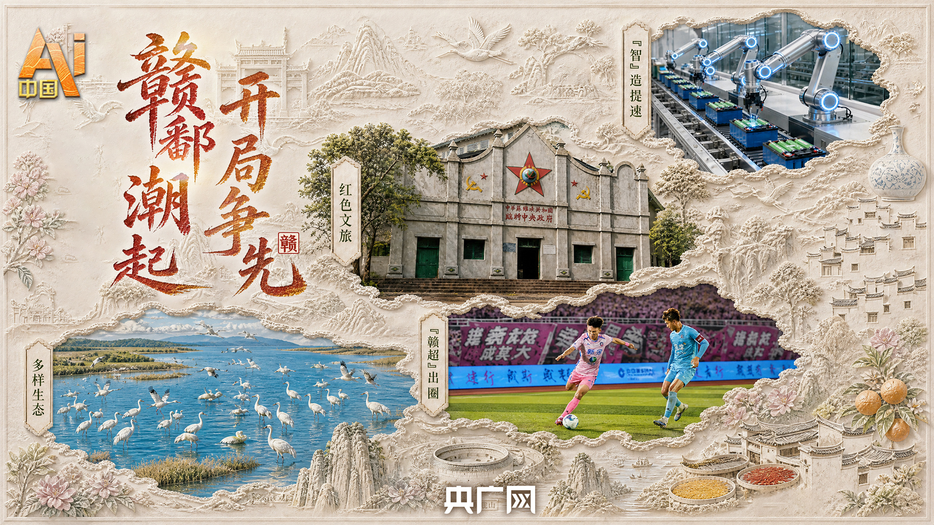 吴镇宇晒费曼王嘉尔合照