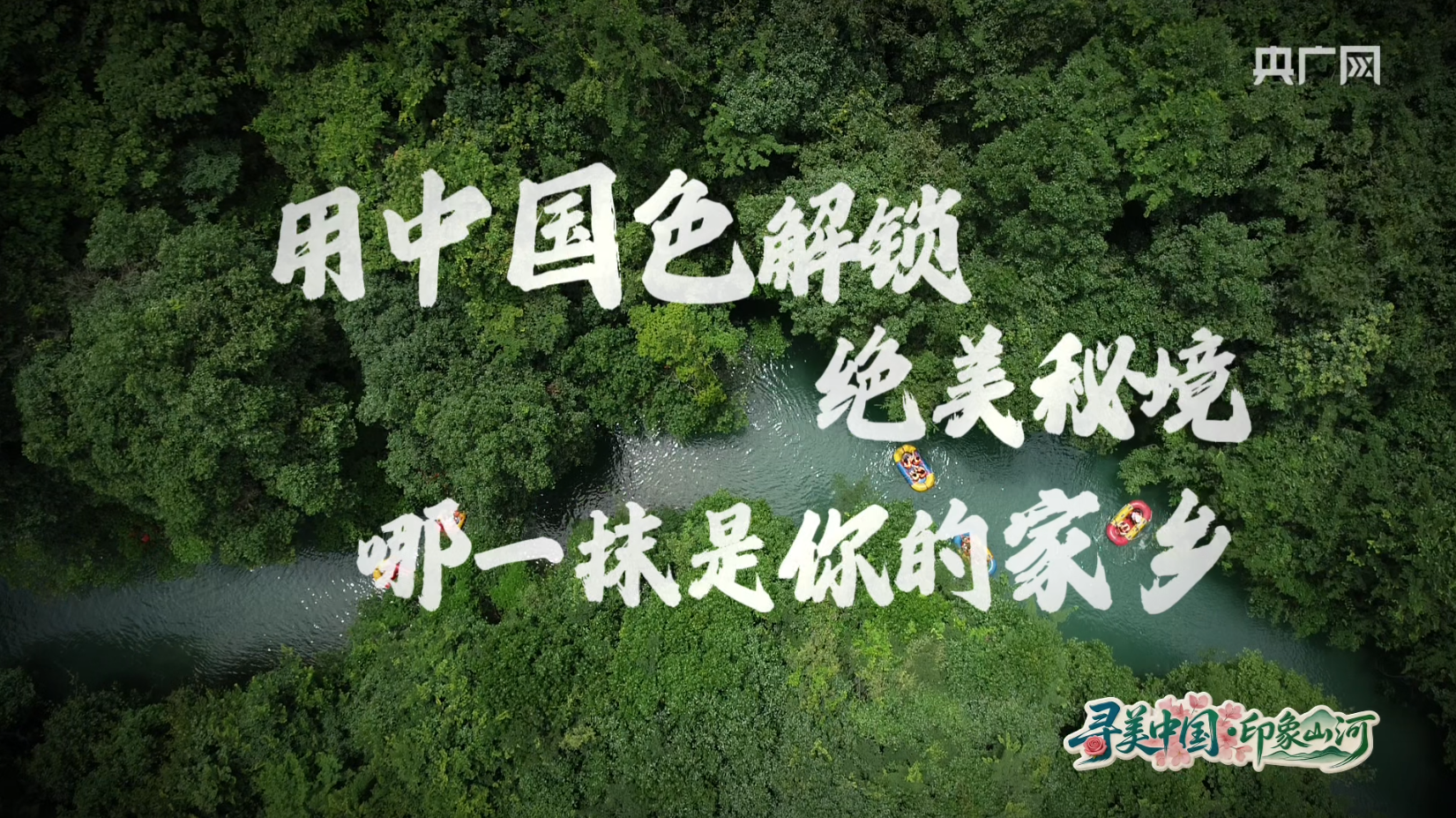 萧敬腾在婚礼上泪流满面
