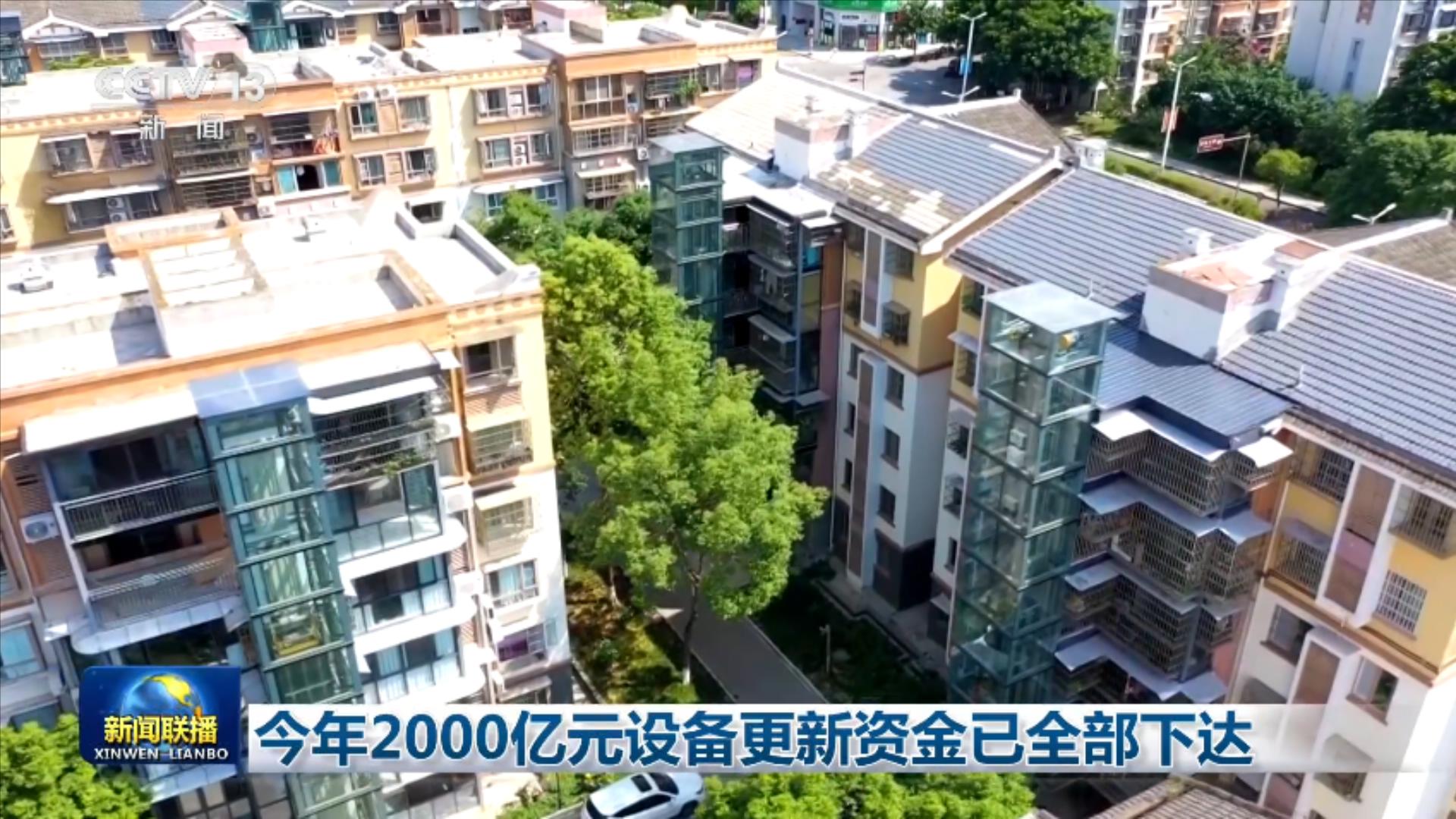 解放军破晓出击现场画面