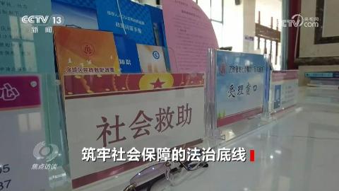每日经济新闻