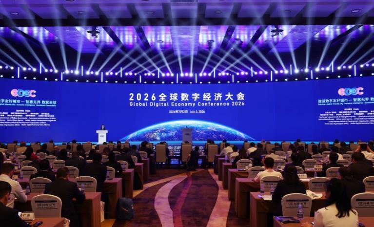 芒果台有一半都去了黄绮珊演唱会