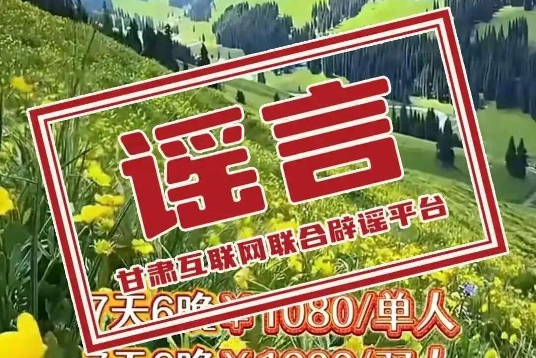 2026端午档首日电影票房破两亿 你最想看哪一部？