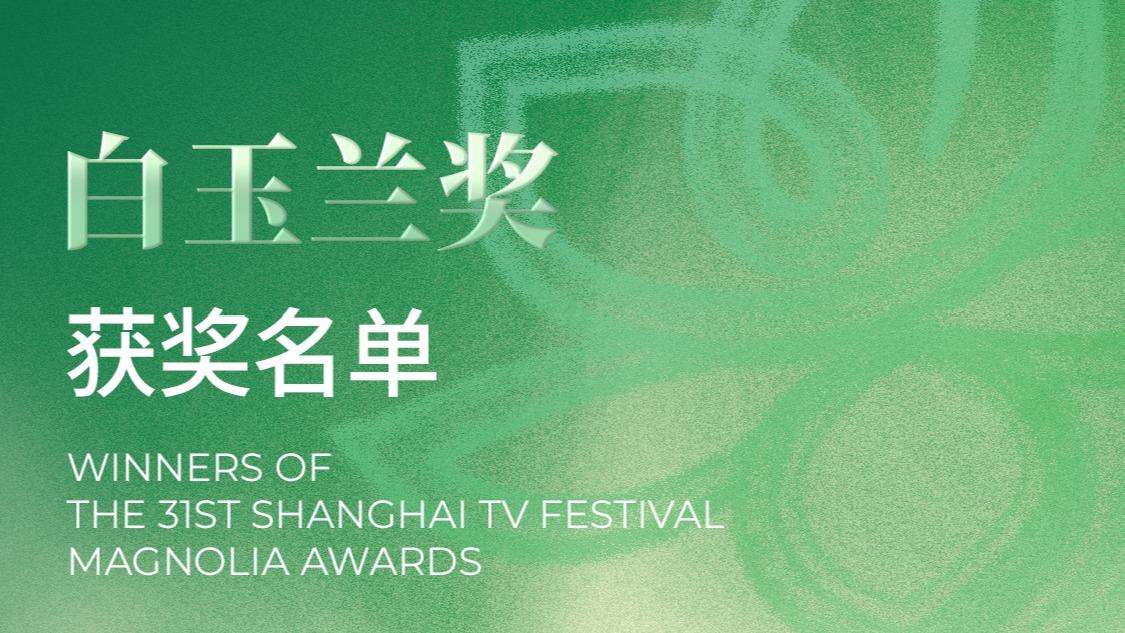 高清在线播放