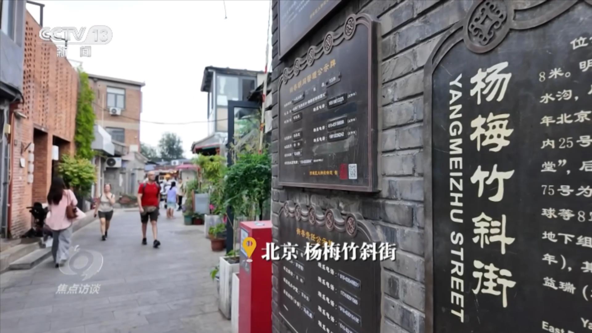成何体统丞磊王楚然