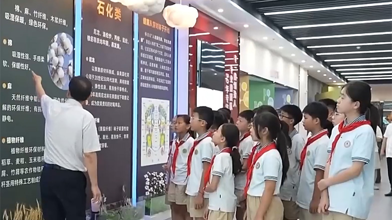 国考公告