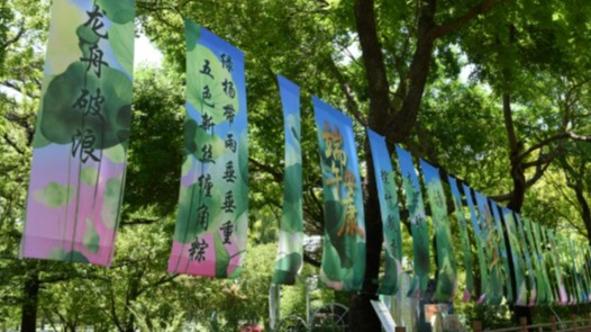 第166次中老缅泰湄公河联合巡逻执法行动启动
