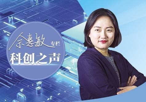 学习手记｜精打细算用好每一寸土地
