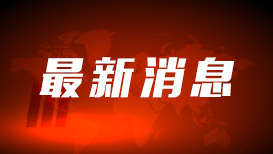 习言道｜走到田间地头，总书记说完夏粮说秋粮