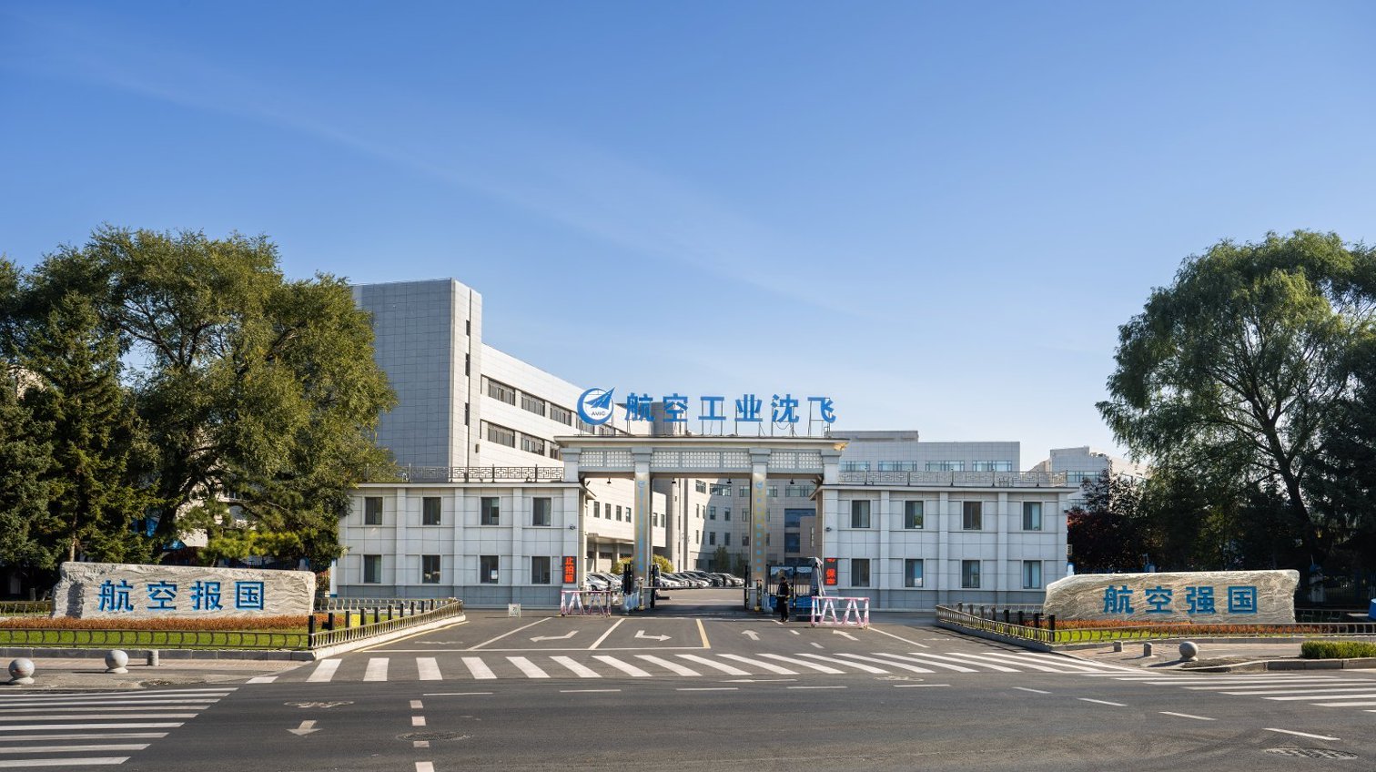 习近平：加快把人民军队建成世界一流军队