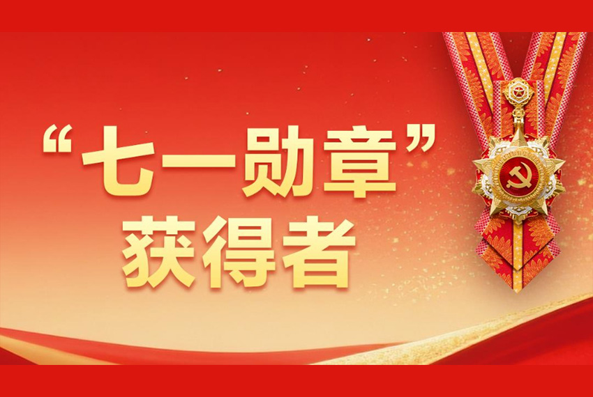 系列