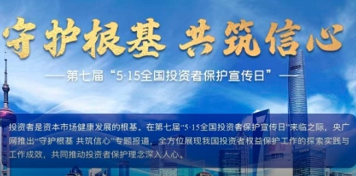 我国牵头制定!全球首个自动驾驶系统全球技术法规获批发布