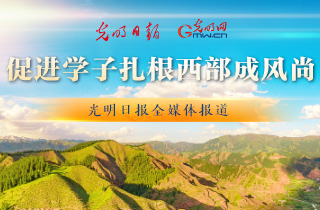 无码国产欧美一区二区三区不卡