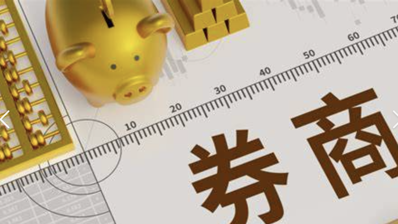 云南阿奎离世前直播称实在熬不住了