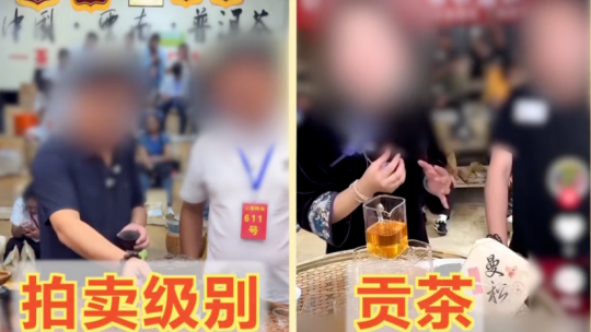 敦促美方立即停止全球范围内网络攻击