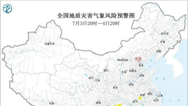联合利剑图上的红点