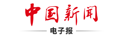海警号万吨舰首次参加对台任务