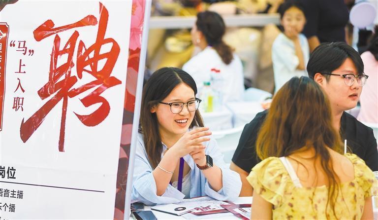 天猫双今晚点正式开启
