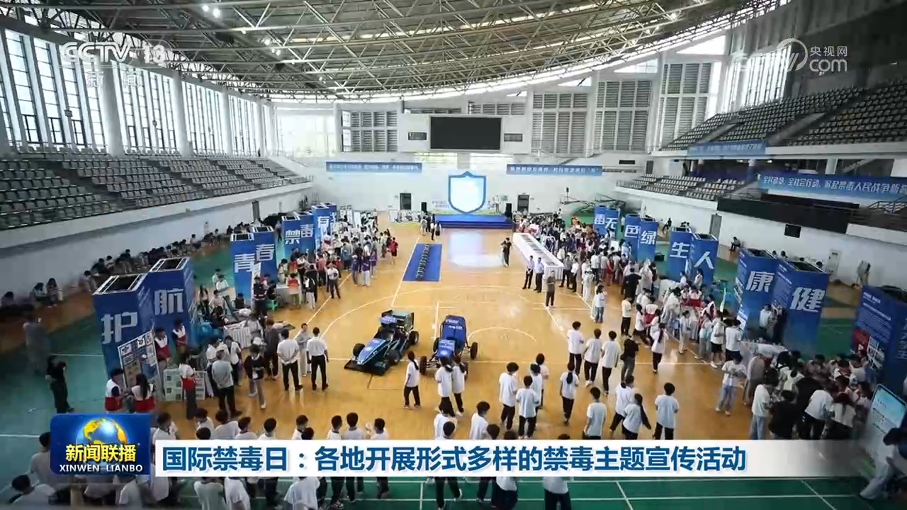 韩国一特斯拉起火司机困后座被烧死
