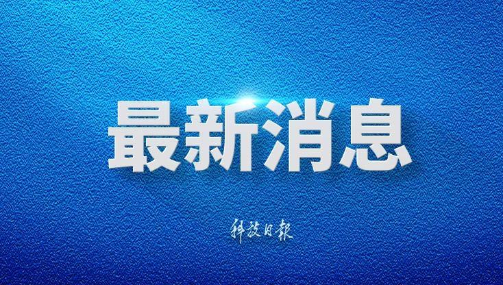 警方回应成都一河道疑发现浮尸