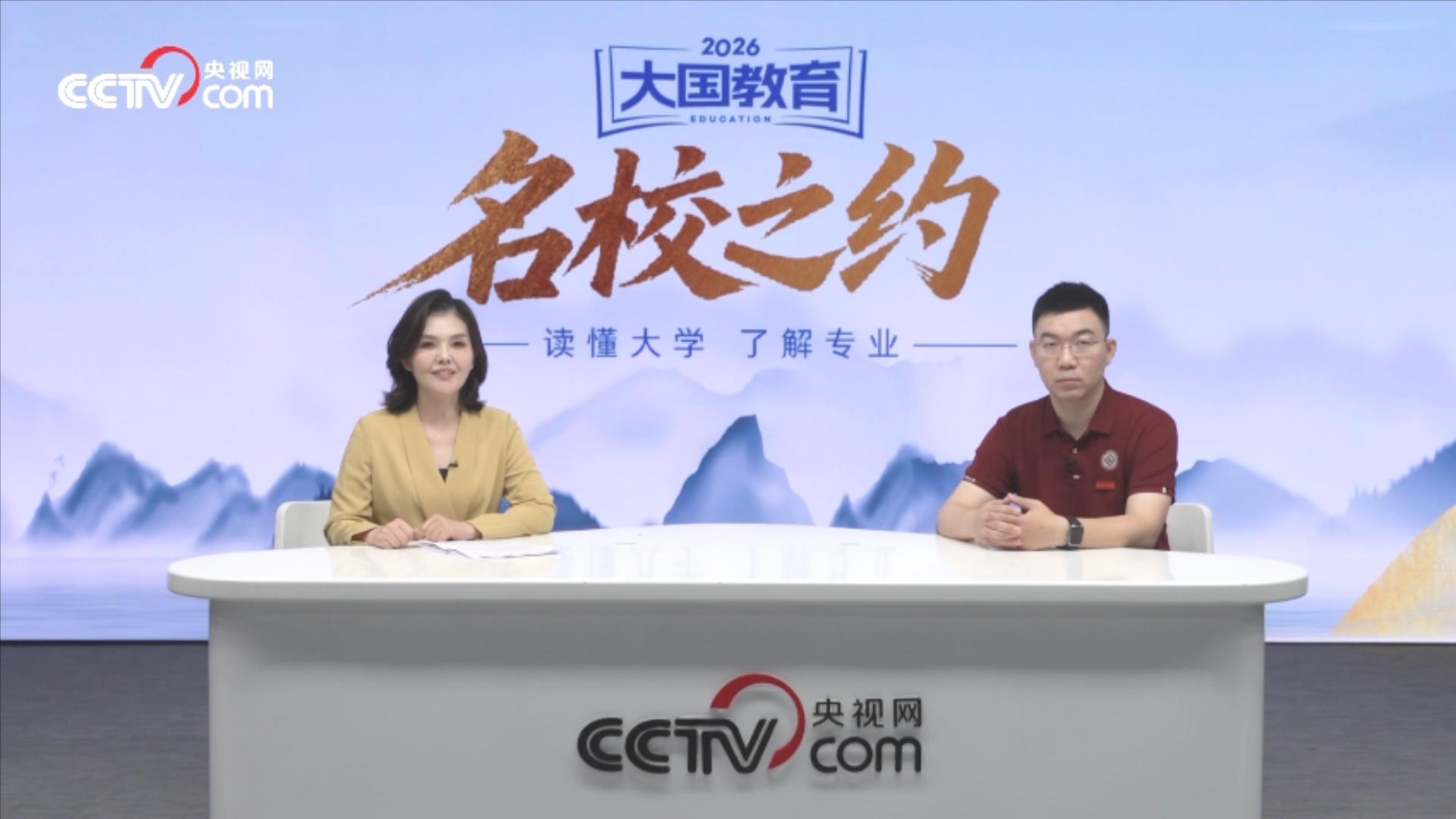 105年，初心滚烫