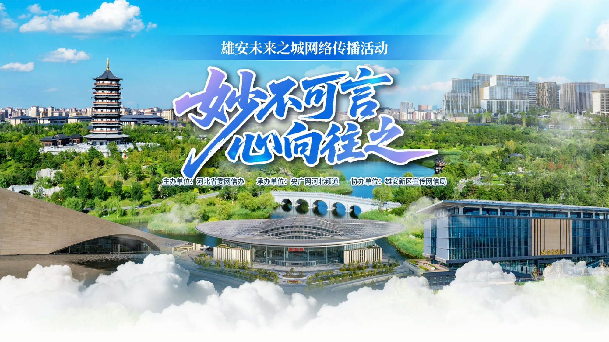 美国水蝮蛇窃密设备伪装成键盘