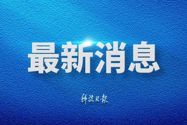 淘宝百亿补贴元抢小米三件套