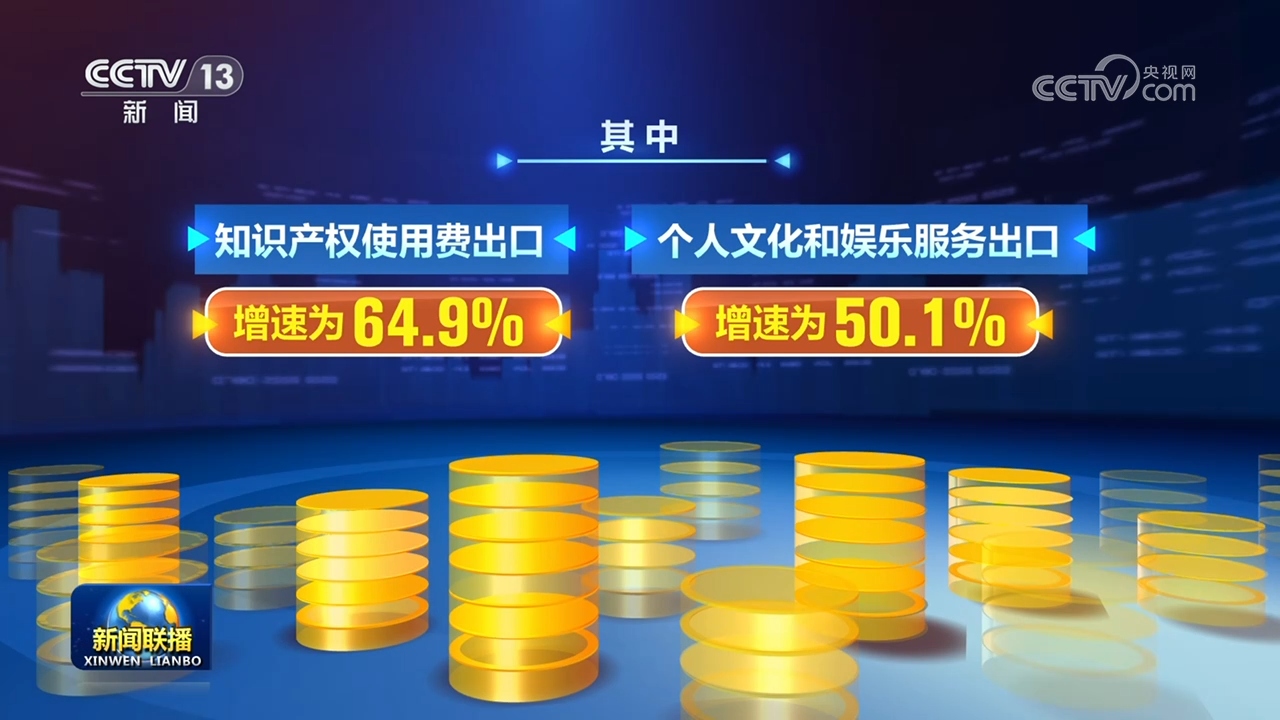 时习之丨总书记关心这一“堡垒”建设