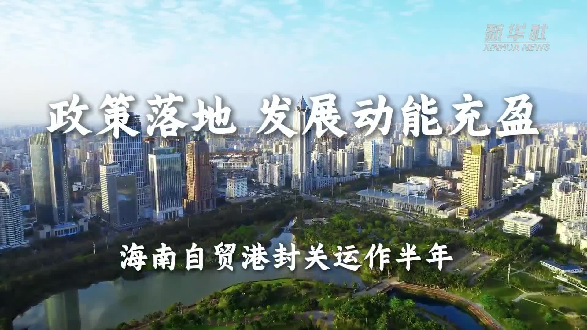 强力震慑台独分裂势力谋独行径